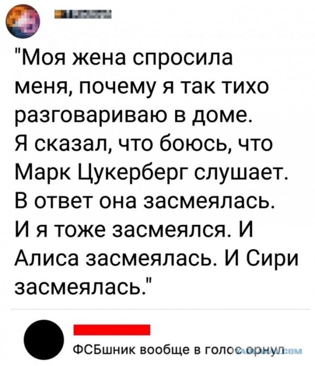 Почему Дрочит На Мой Голос