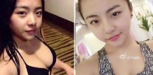 Девушка из Китая получила четыре года тюрьмы за онлайн-трансляцию секс-оргии