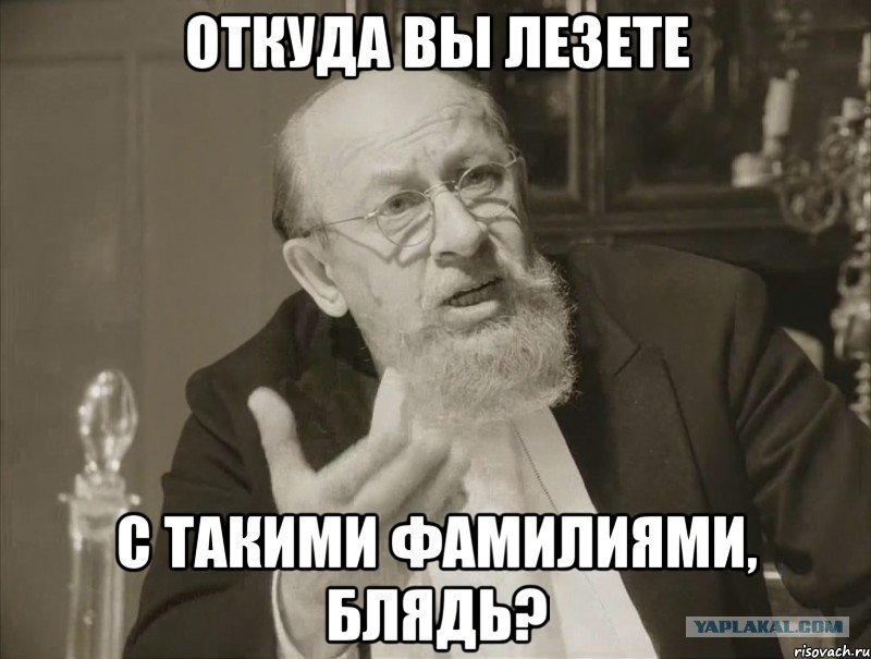 Смешные Картинки Про Свету