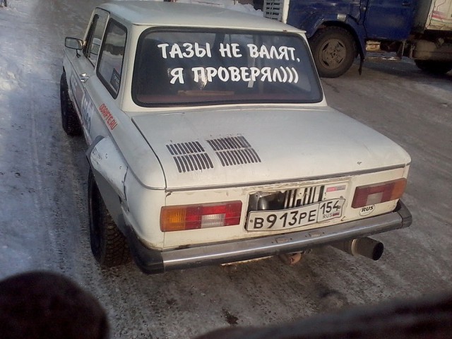 Зображення