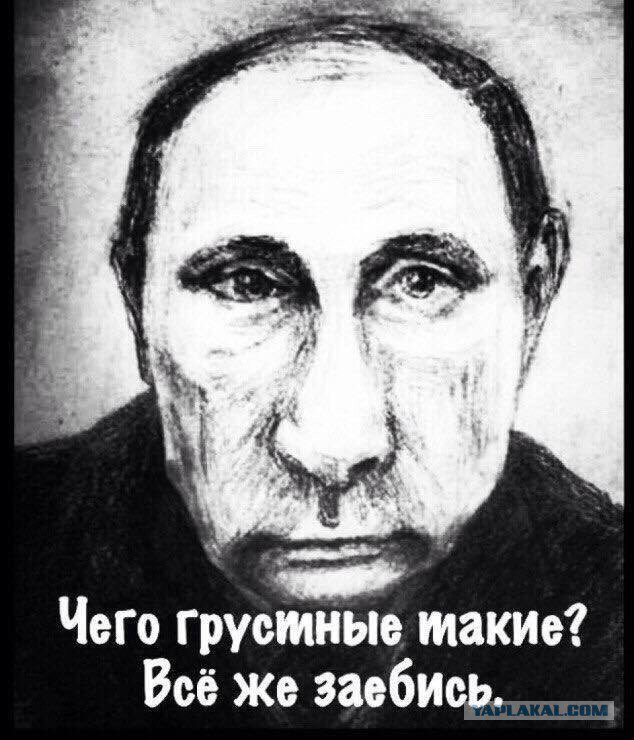 Путин и правда о Великой Отечественной войне