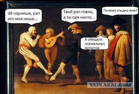 Забавные картинки на Пятницу