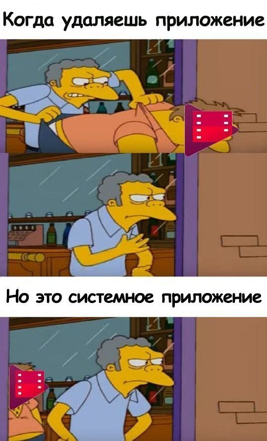 Немного прикольных картинок к пятнице