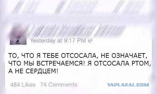 http://s00.yaplakal.com/pics/pics_original/0/4/3/4590340.jpg