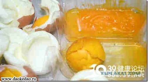 Китайцы добрались до яиц (9 фото)