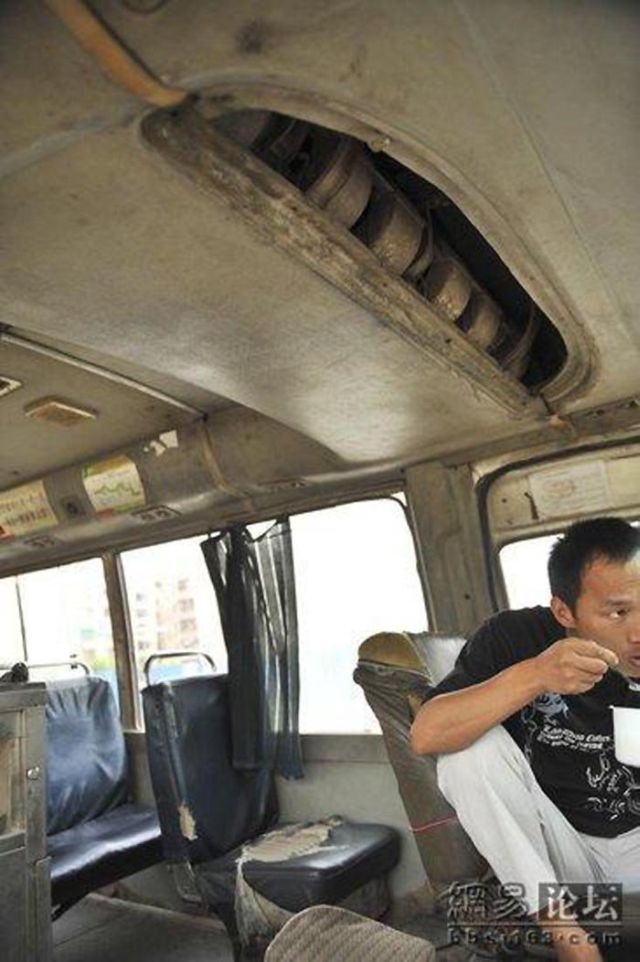 Китайский рейсовый автобус