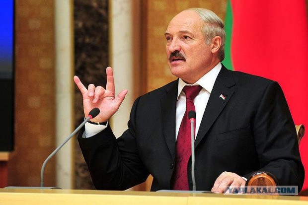 Лукашенко: чиновник живет не по доходам - изъять