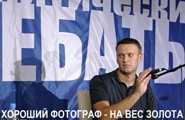 Навальный подал в суд... на Путина