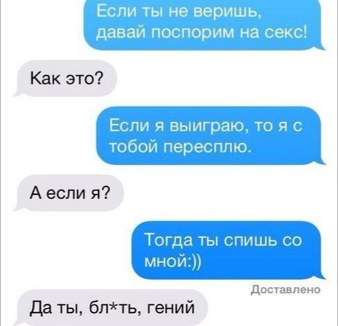 Весёлые и/или жизненные картинки