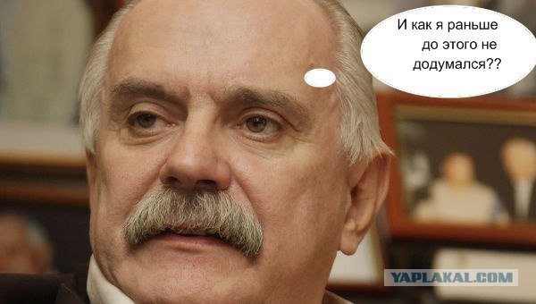 Началась работа над "12 стульями" с Нагиевым в роли Остапа Бендера