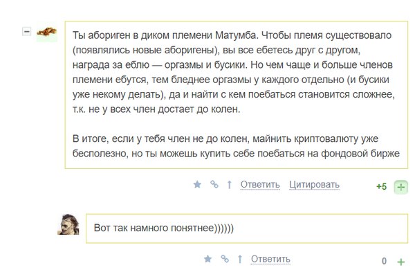 В России возник острый дефицит видеокарт. Причина – рост популярности «добычи» криптовалюты