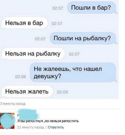 Немного картинок