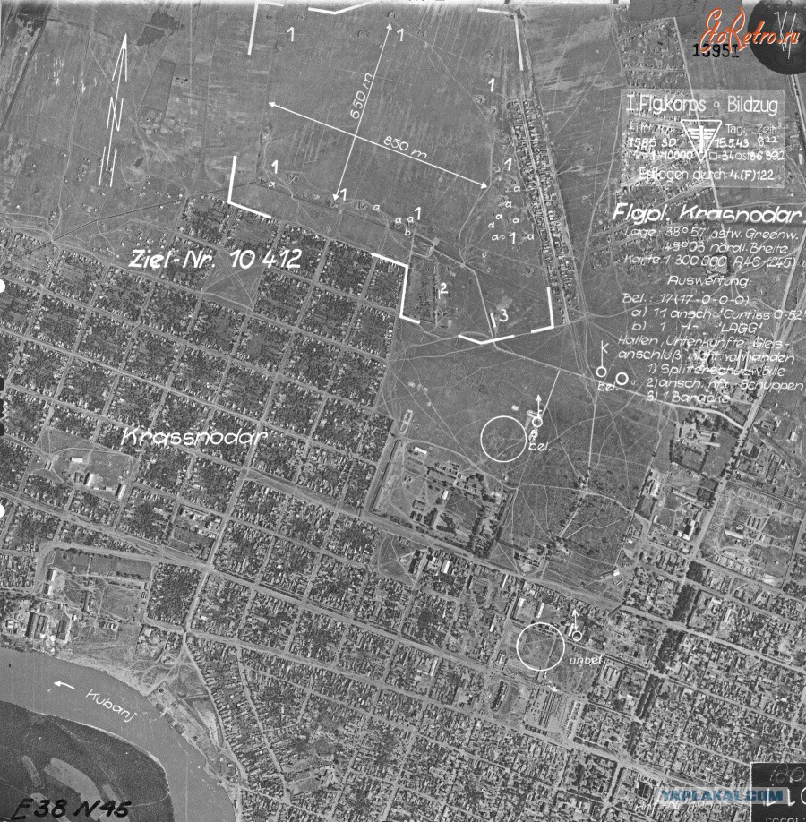 карта краснодара 1950 года знаете как