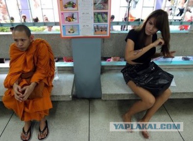 Фотографии с призывного пункта в Тайланде