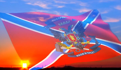 Репетиция парада Победы в Донецке ДНР 05.05.2015го