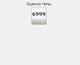 У меня грустные новости для соЯПовца. Слава Новиков тут есть?