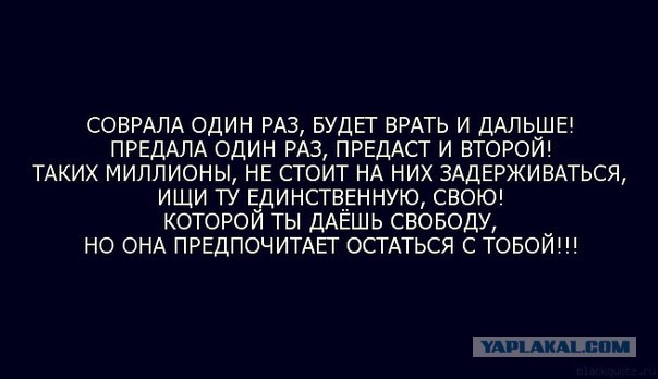 Французский супруг наказывает изменщицу жестким анальным сексом