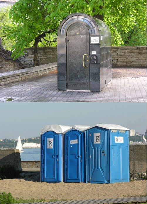 Городской туалет - вопрос всегда актуален