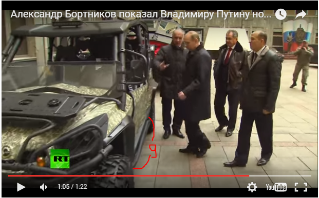 Спецтехнику ФСБ показали Путину и Шойгу