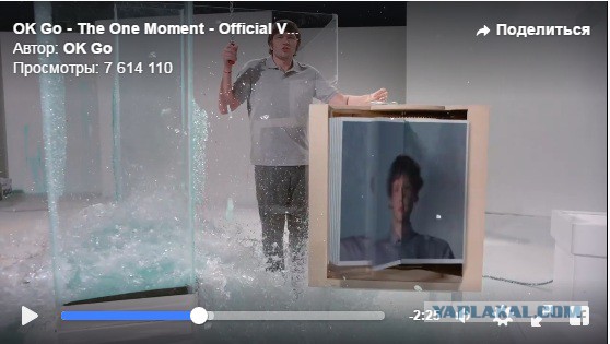 Фантастически круто снято. Новый клип OK GO - The One Moment