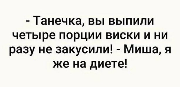 Алкопост и прочее, в картинках