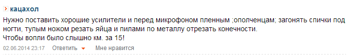 русские прокси socks5 для bulkmailerpro- Google Search