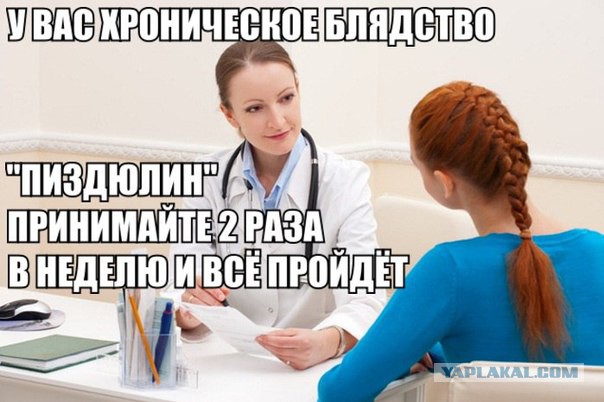 7756850.jpg