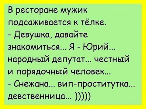 9659850.jpg