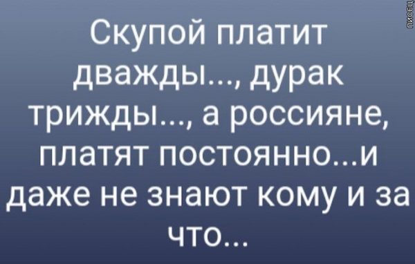 Утилизационный сбор на автомобили в РФ увеличится на 15%... Цены на иномарки будут переписаны!