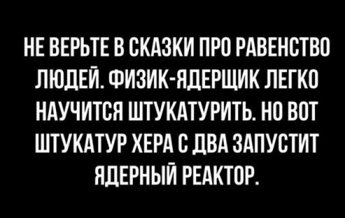 В Новосибирске местные рабочие  установили забор, который отгораживает другой забор