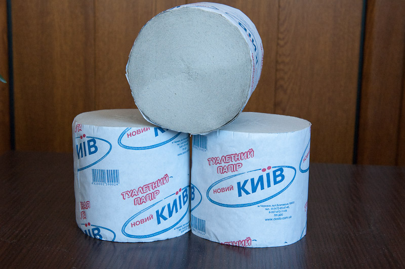 Конкурс рулон туалетной бумаги Конкурс рулон туалетной бумаги