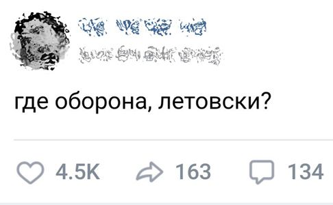 Одиночество в сети