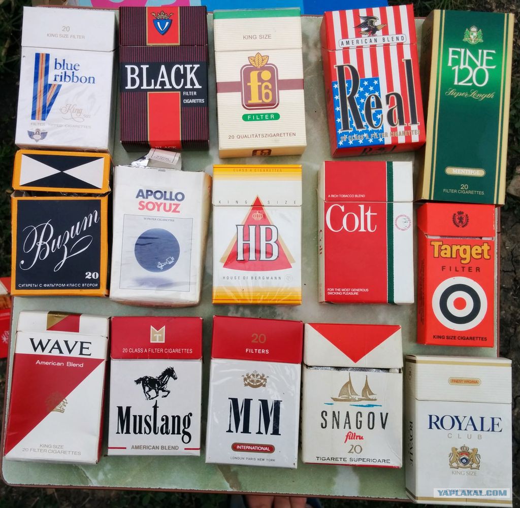 Где Можно Купить Старые Сигареты