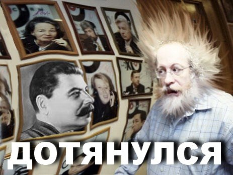 Я вернусь. Проекции с изображением Сталина появились в Москве на фасадах домов