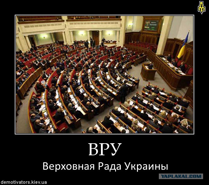 http://s00.yaplakal.com/pics/pics_original/0/6/4/3212460.jpg