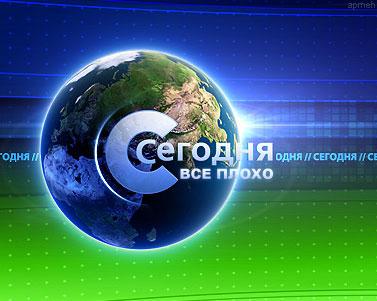 ТЕЛЕВИДЕНИЕ. Телевизор, Tv, телеканалы,  съемки