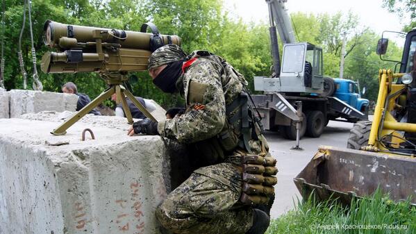 Оружие повстанцев Украины