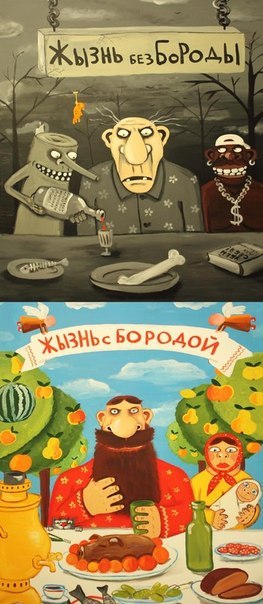5737660.jpg