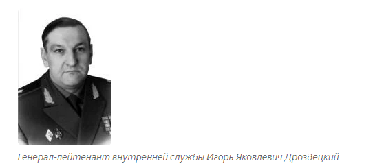 Глава района в РФ может себе позволить больше, чем всё Политбюро в СССР