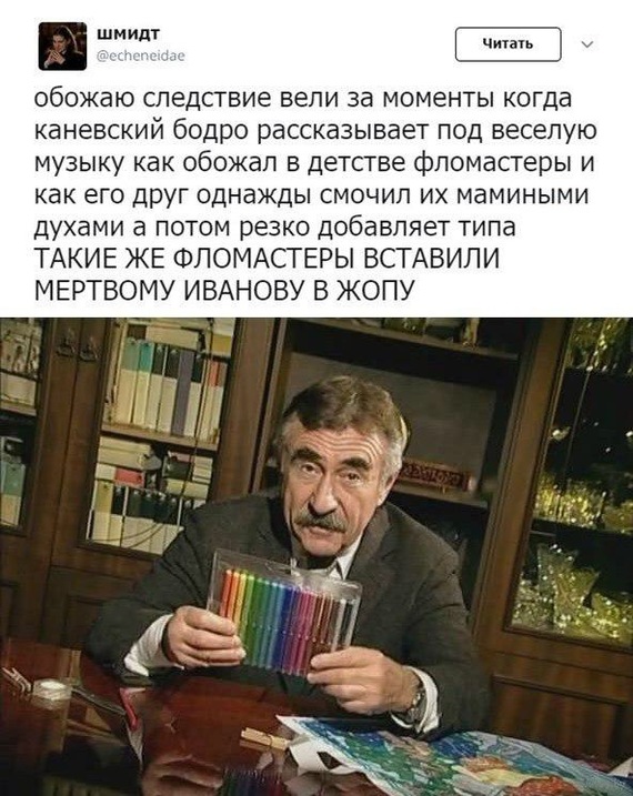 Можно ли написать ужастик в пару предложений? Можно