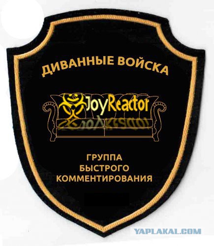 Веселая для конкурсов в mp3 скачать и слушать онлайн бесплатно / Петамьюзик Вакансии Международная Школа Дизайна