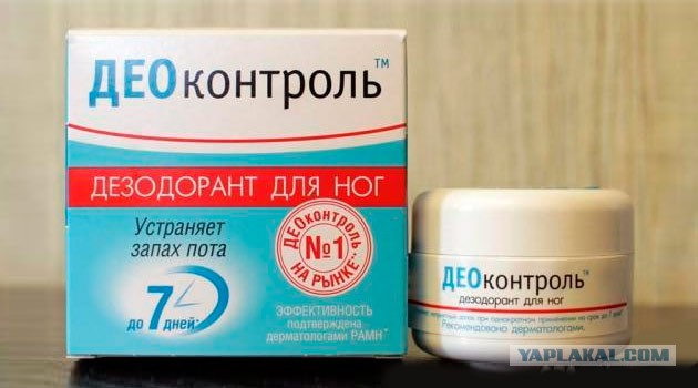 Отзывы бросивших курить потенция
