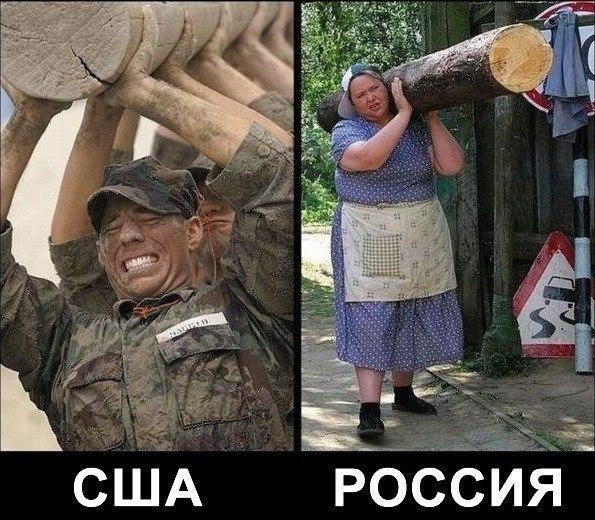 Зарядись позитивом