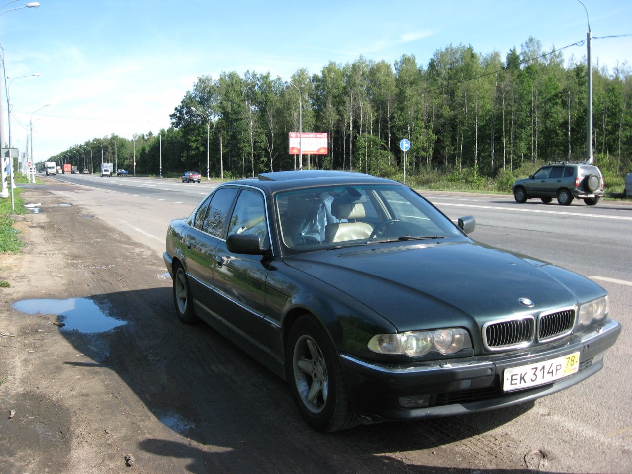 3051070.jpg