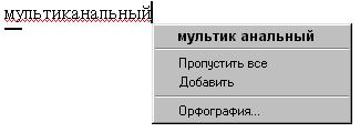 Комп-ностальгии псто, 90-ые какбе