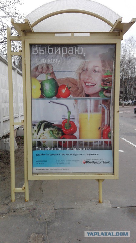 Голодец заявила о кризисе потребления в России