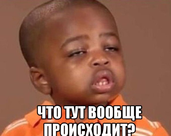 Холодильниковые Ждуны