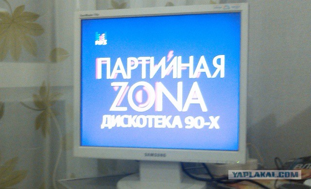 Телевизор из монитора (DVB-T2)