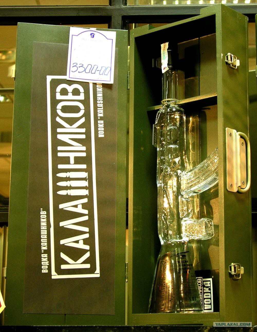 Глазовский Лвз Магазины В Ижевске Глазовский Лвз Магазины В Ижевске