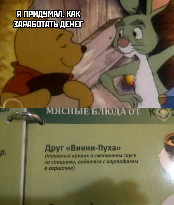 http://s00.yaplakal.com/pics/pics_original/0/7/3/12909370.jpg